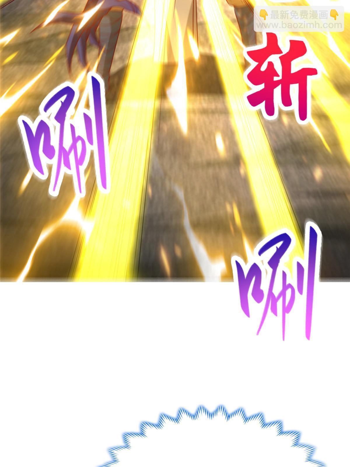 288 攻陷绝岭城11