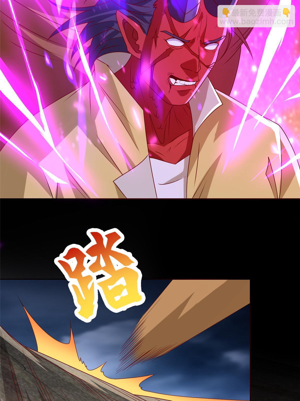 288 攻陷绝岭城14