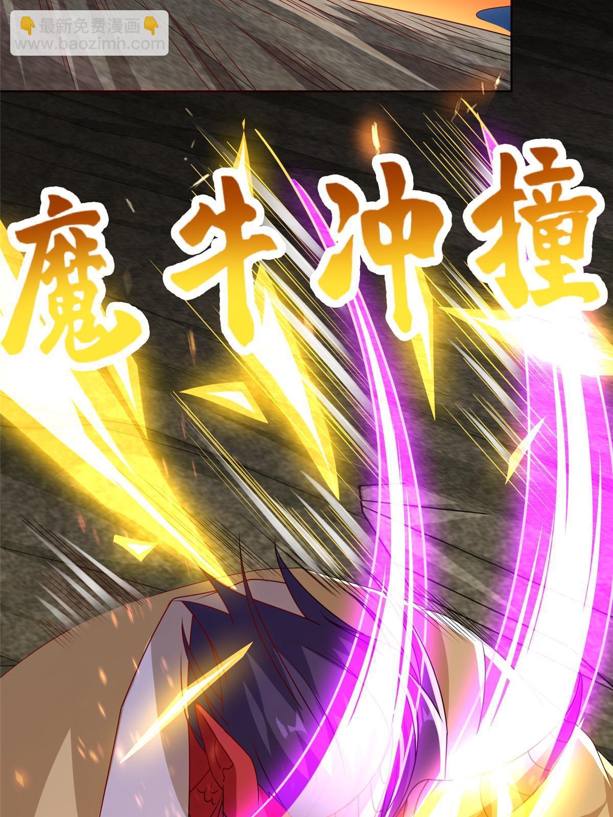 288 攻陷绝岭城15