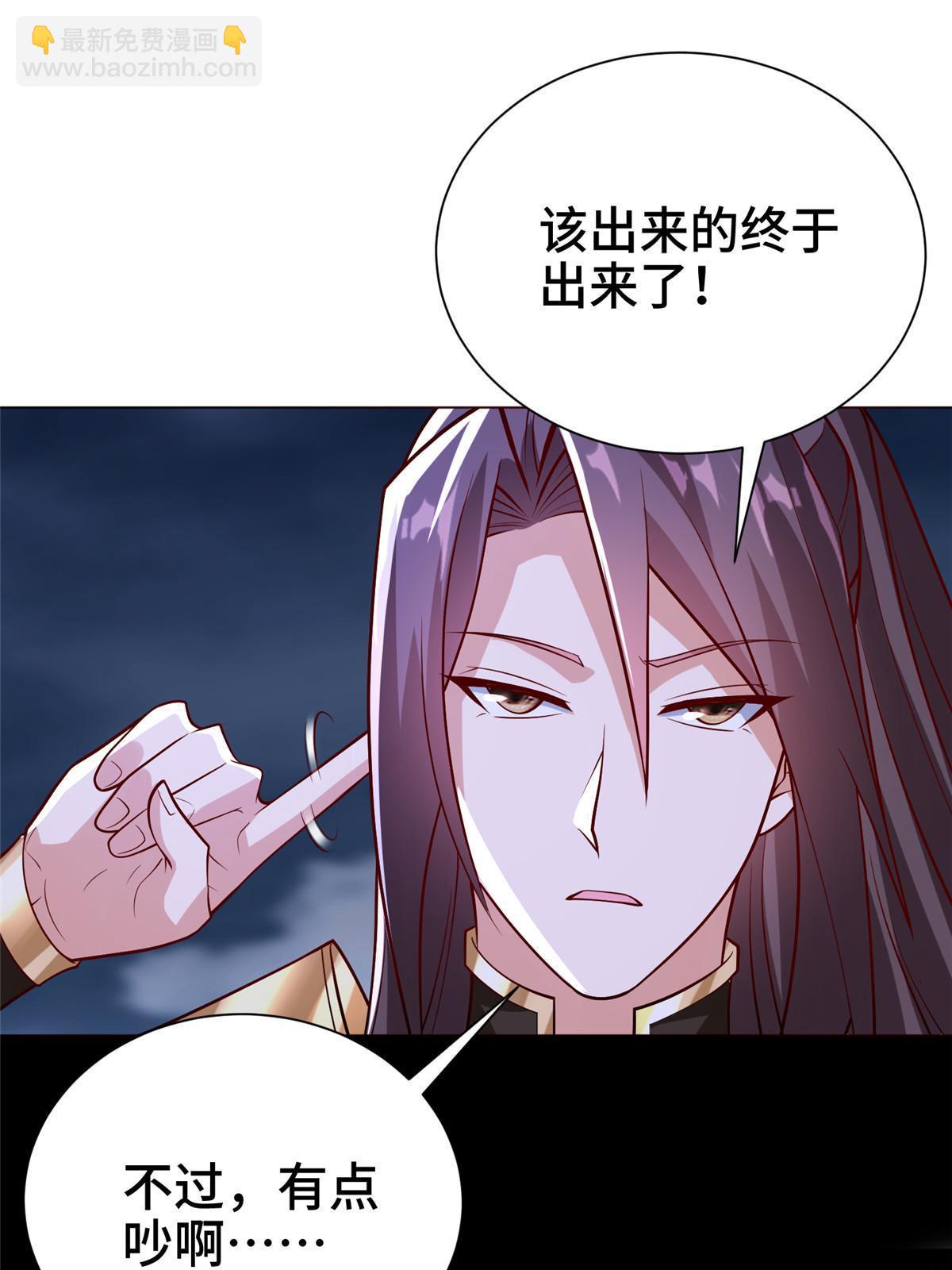 288 攻陷绝岭城29