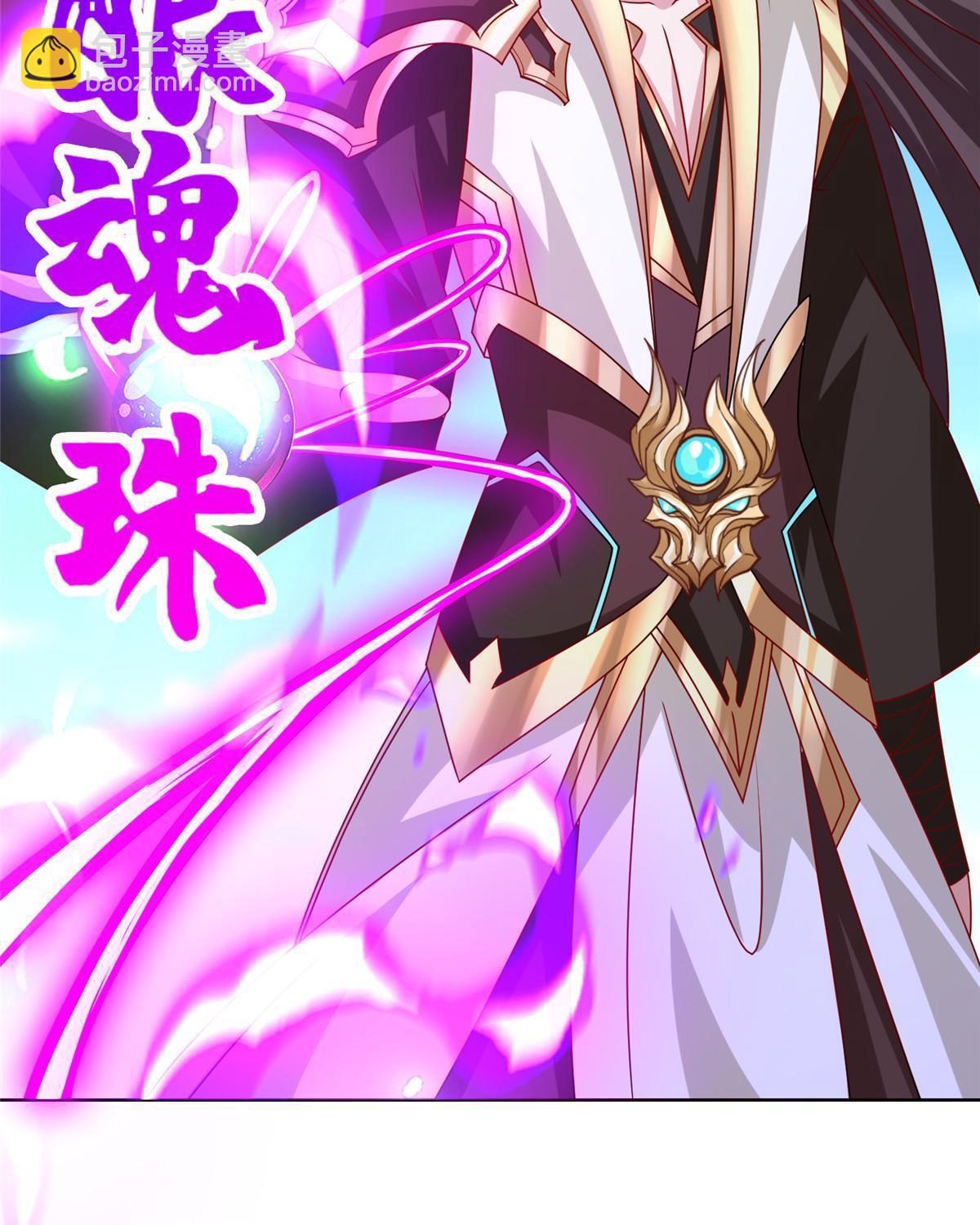288 攻陷绝岭城40
