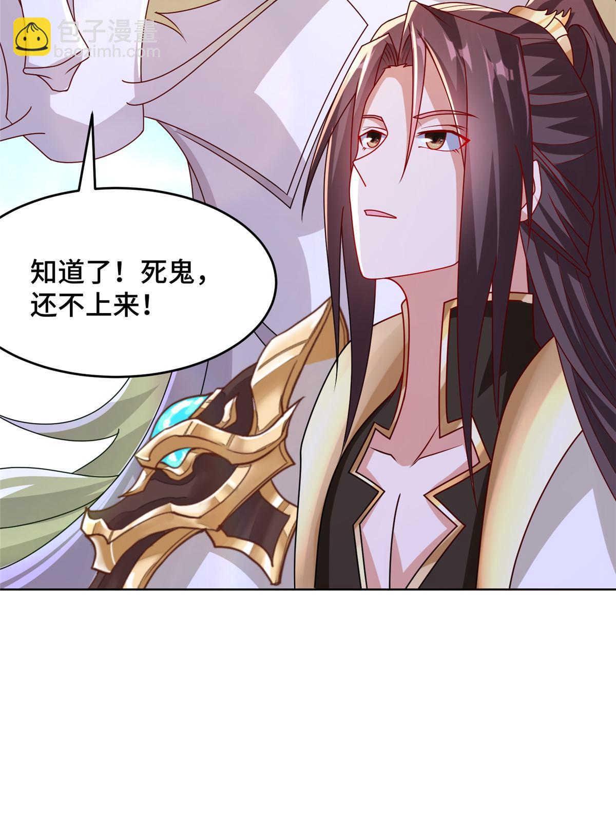 288 攻陷绝岭城61