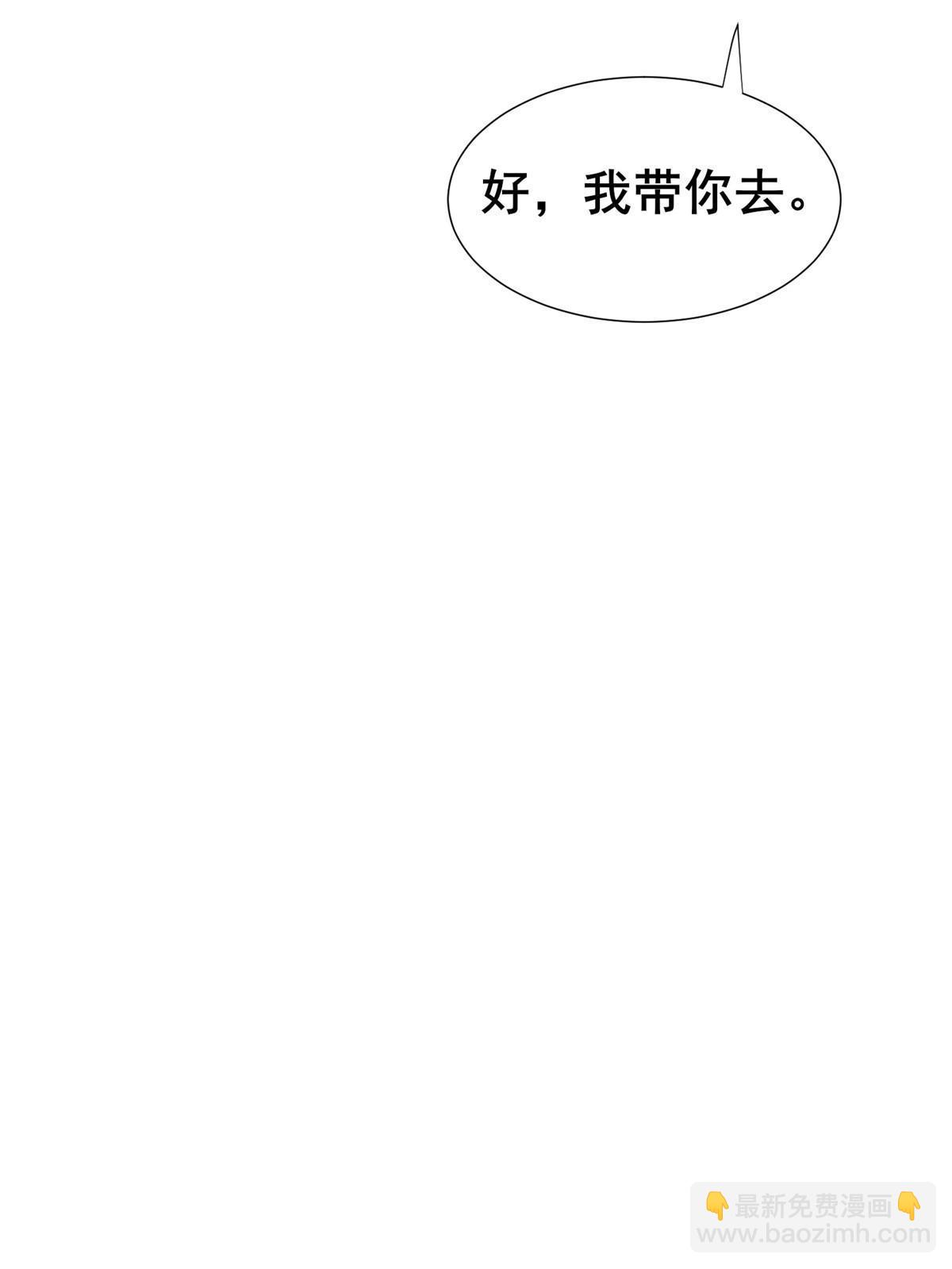 303 再探古遗20