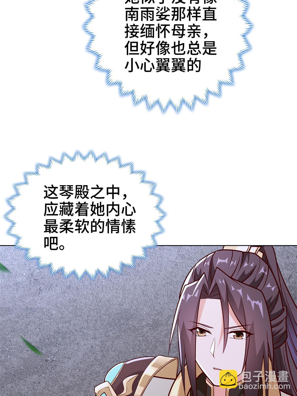 303 再探古遗27