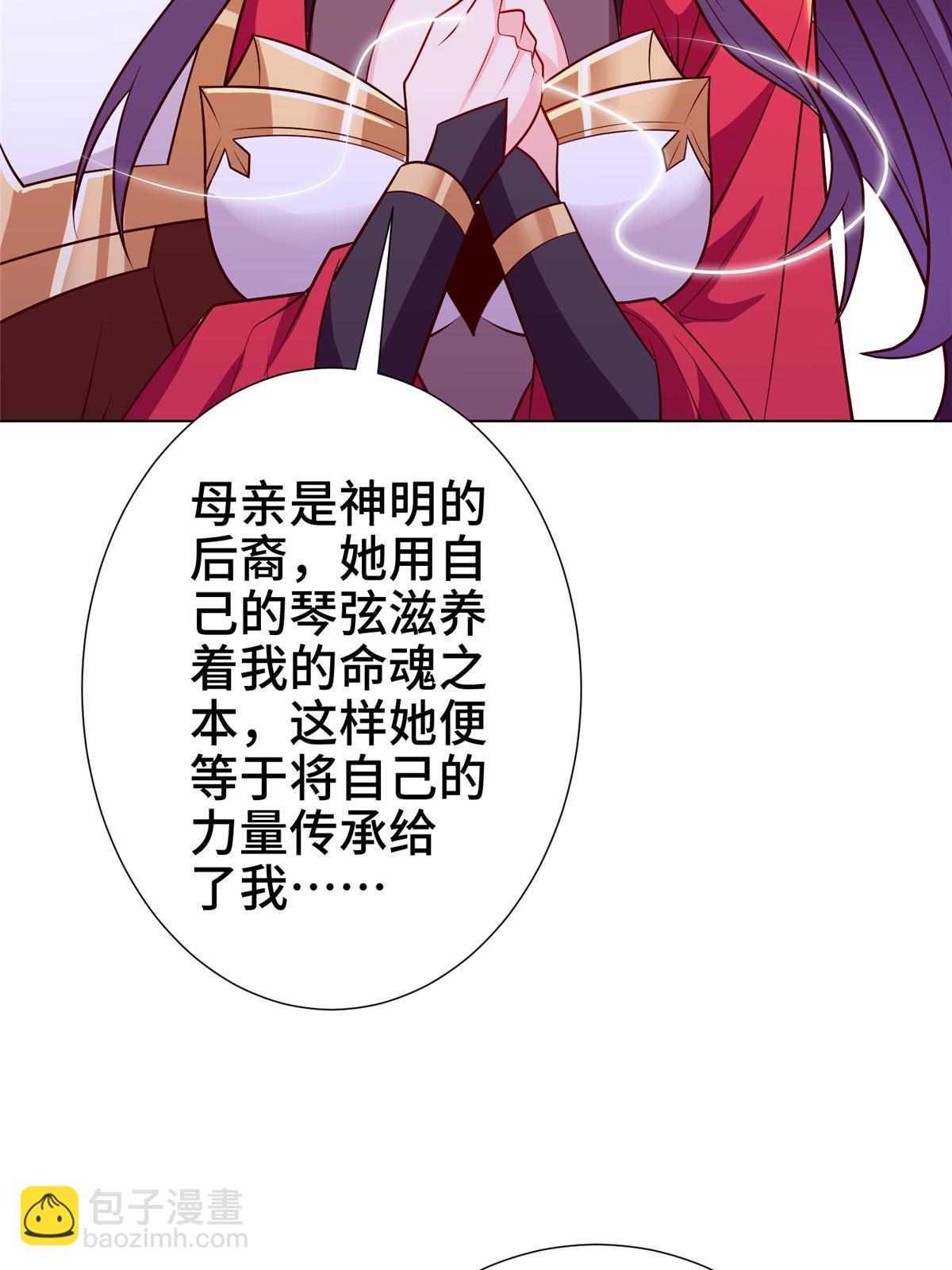 303 再探古遗38