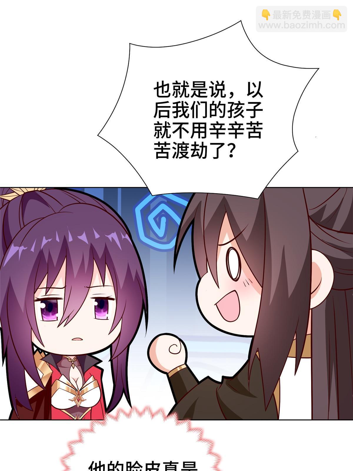 303 再探古遗40