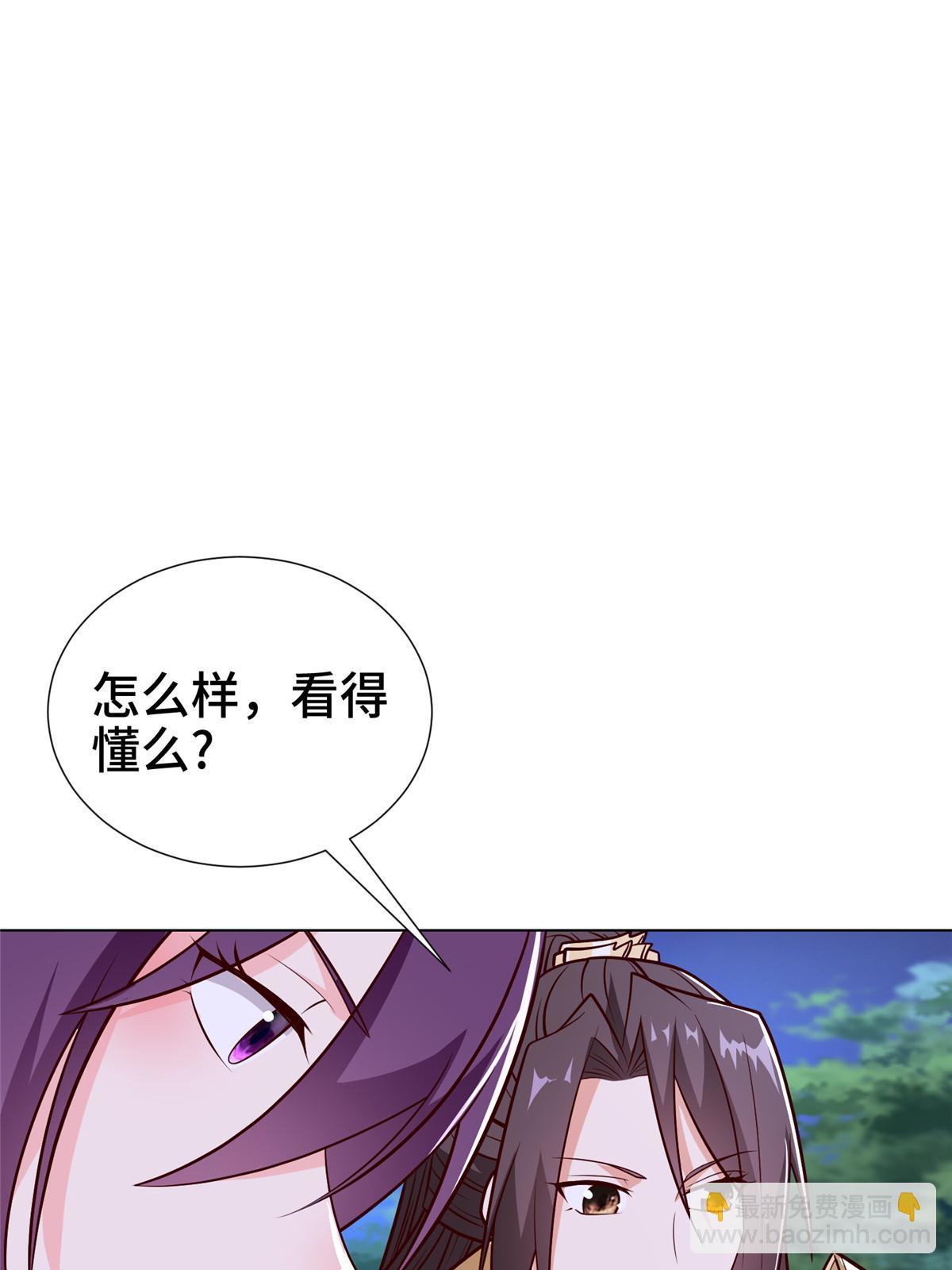 303 再探古遗55