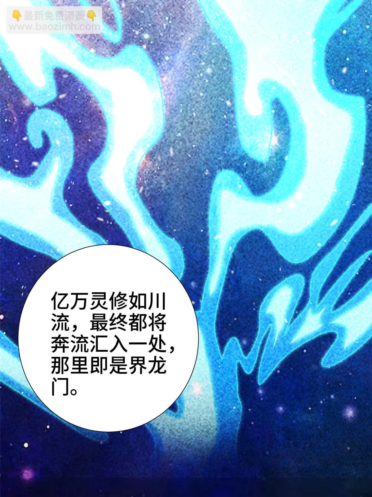 303 再探古遗58