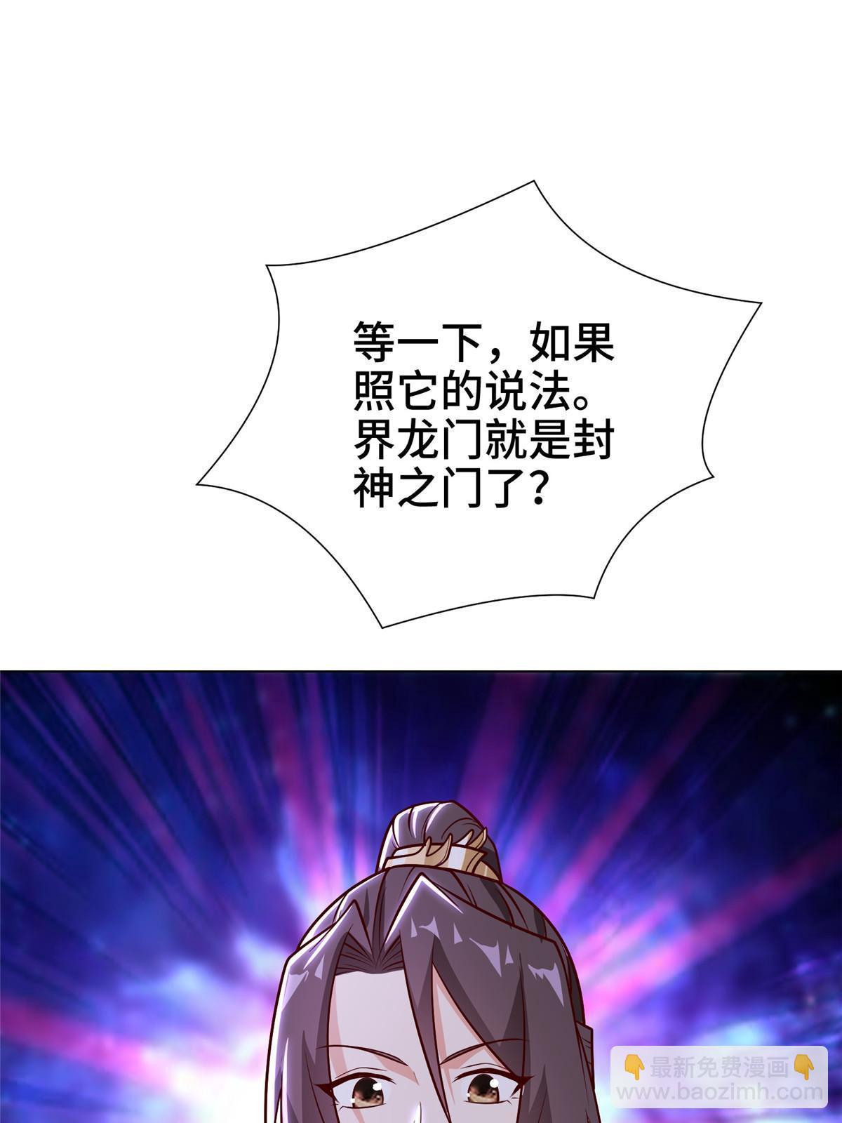303 再探古遗64