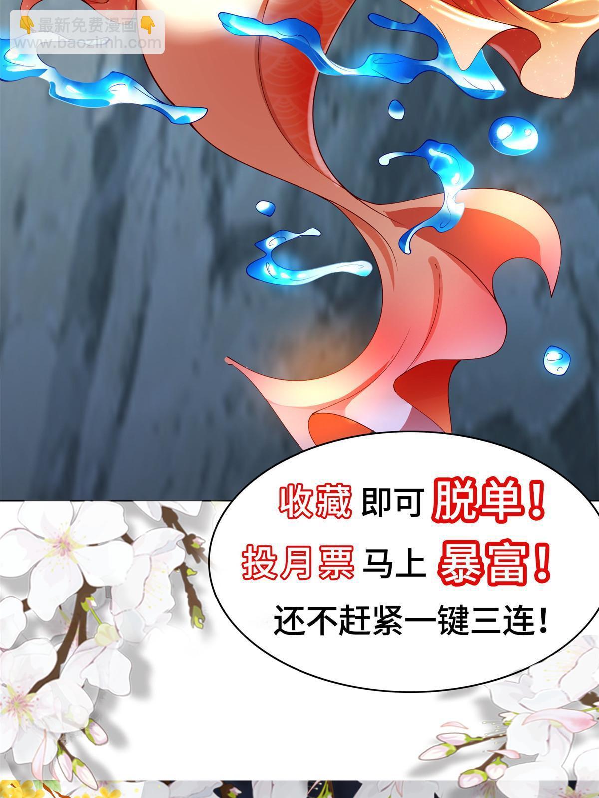 303 再探古遗68