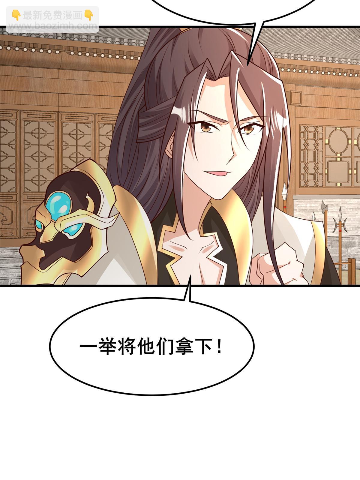 333 天棋神盘21