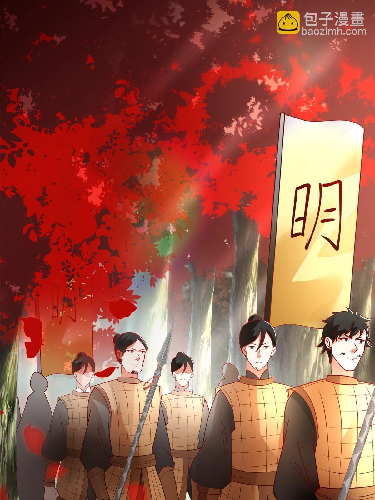 333 天棋神盘34