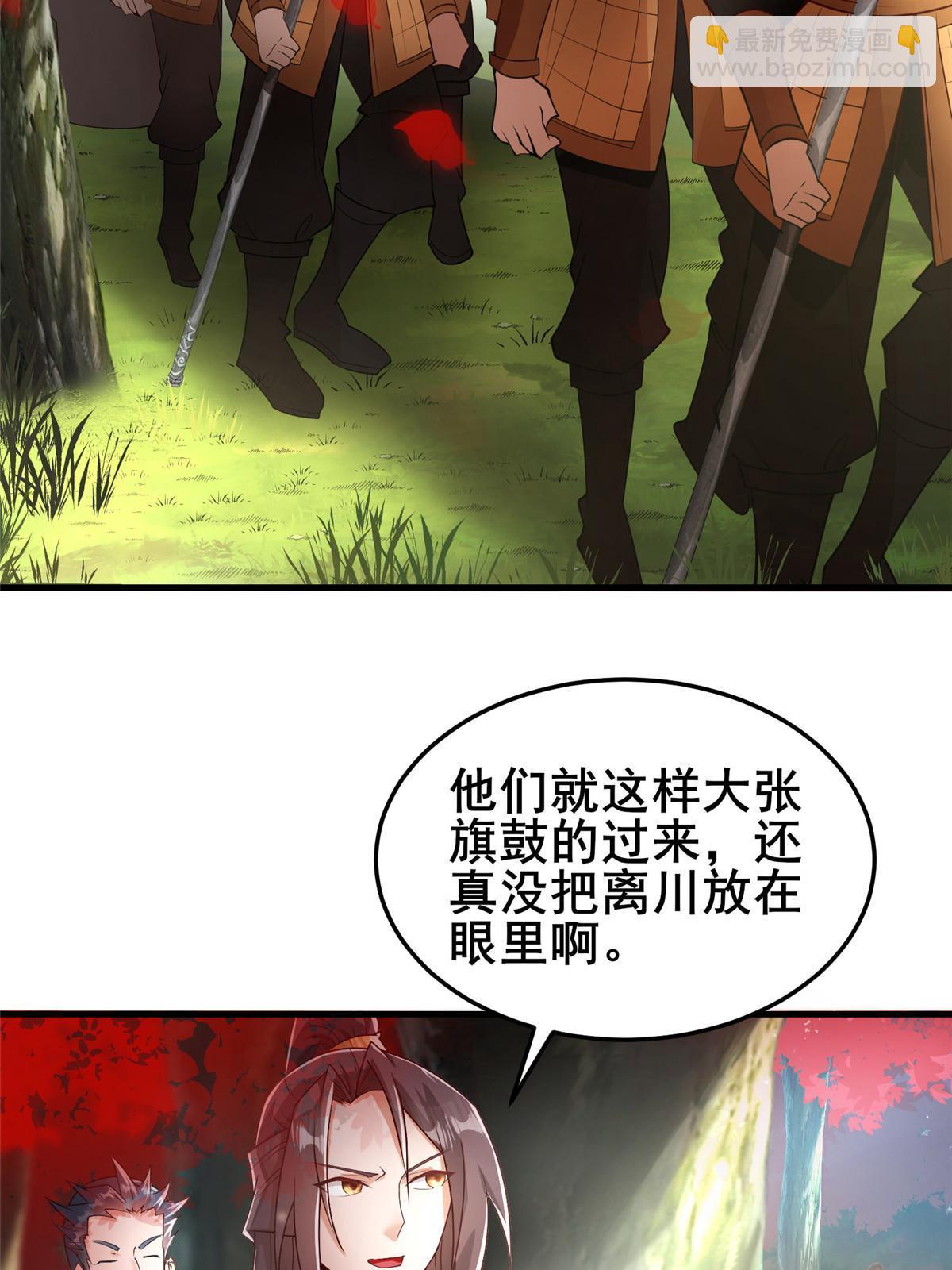 333 天棋神盘35