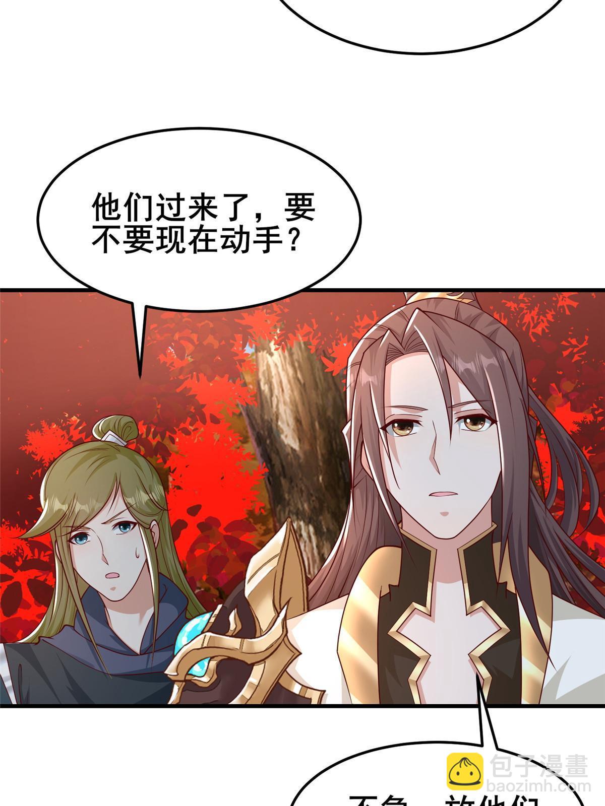 333 天棋神盘38
