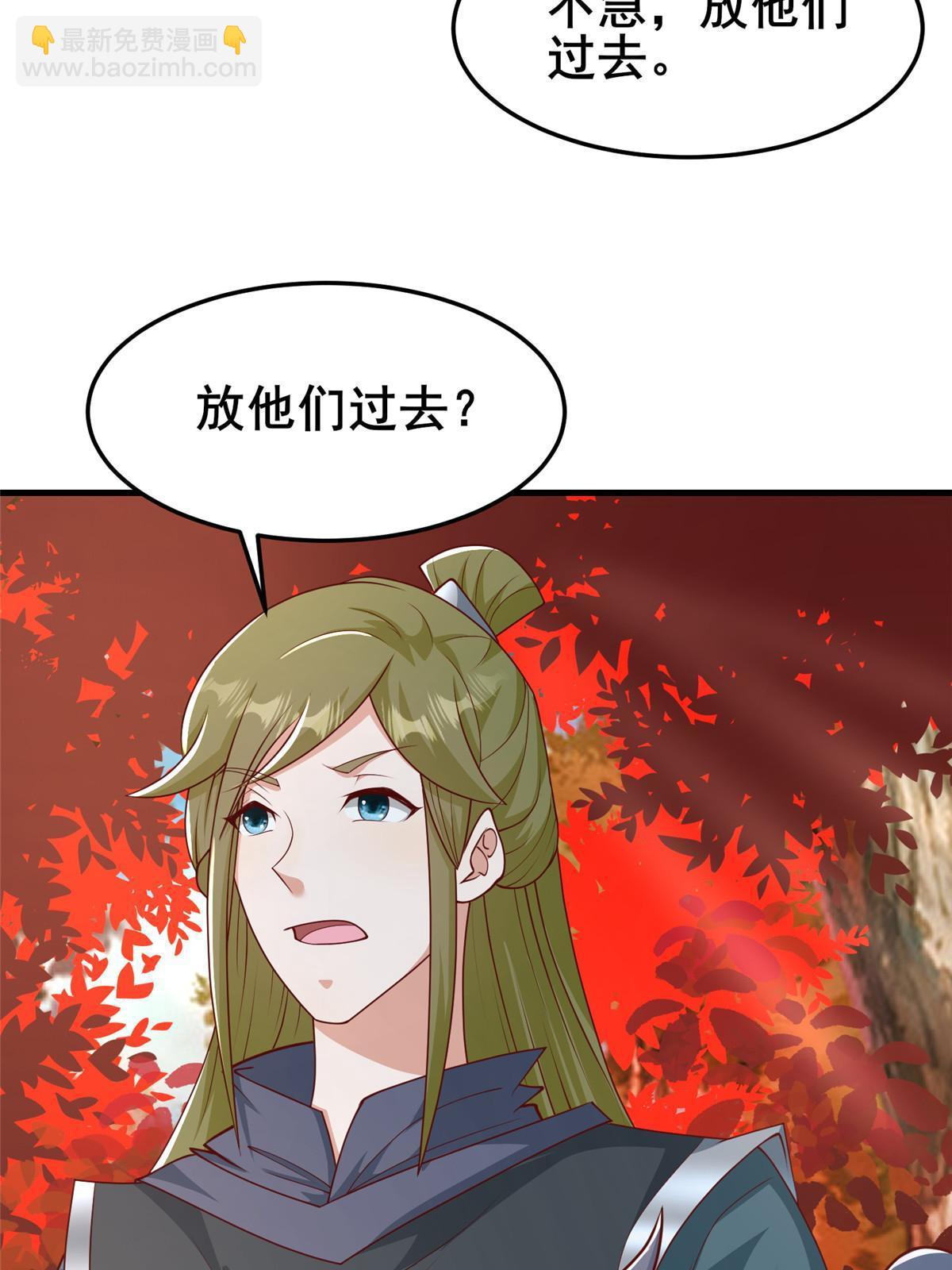 333 天棋神盘39
