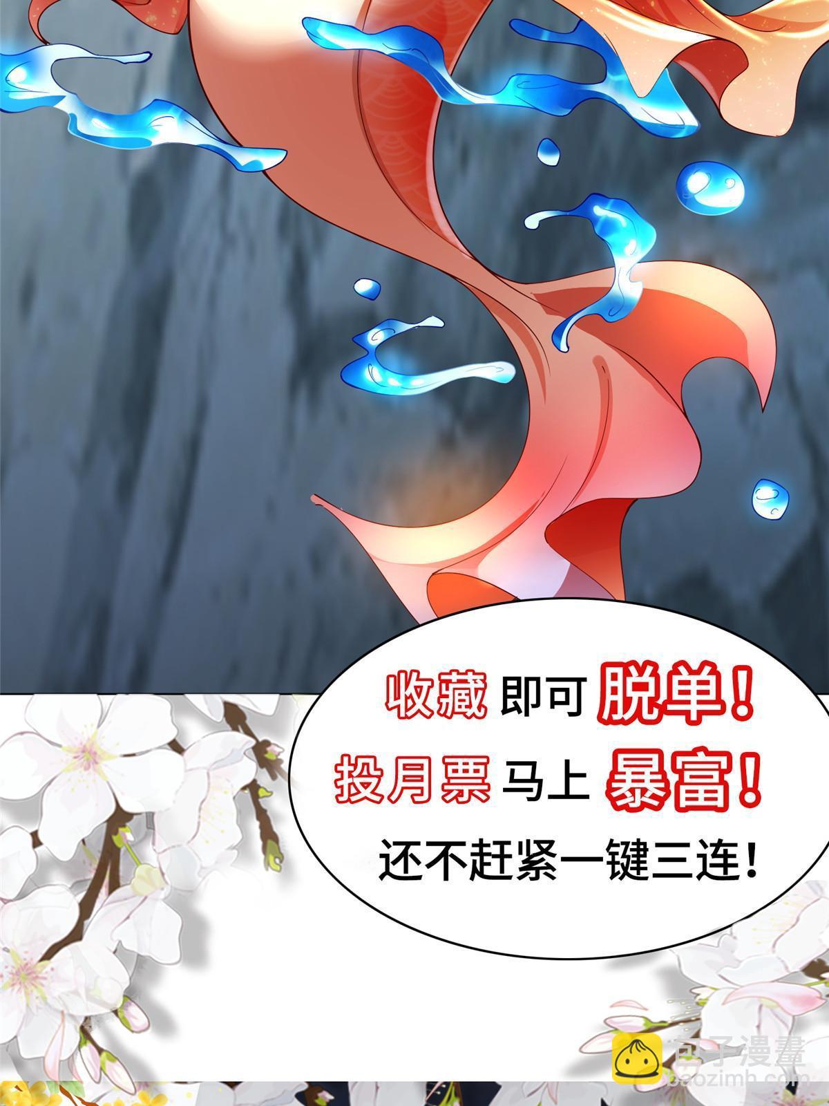 333 天棋神盘62