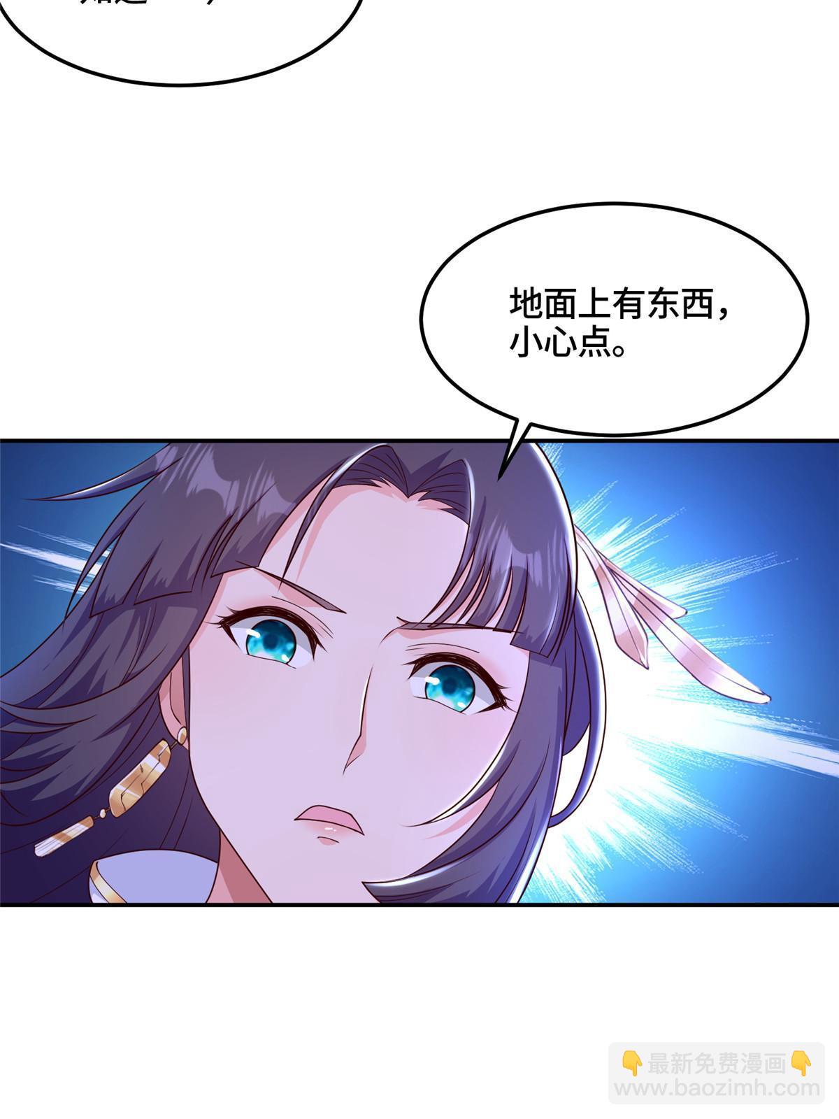 338 神明尸体22