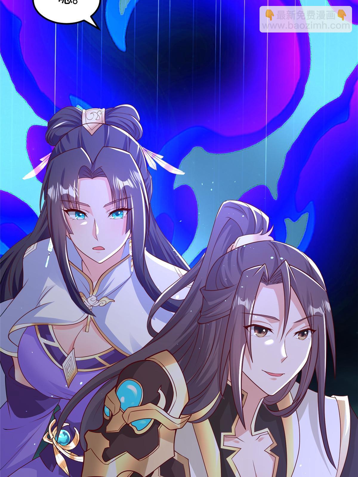 338 神明尸体4