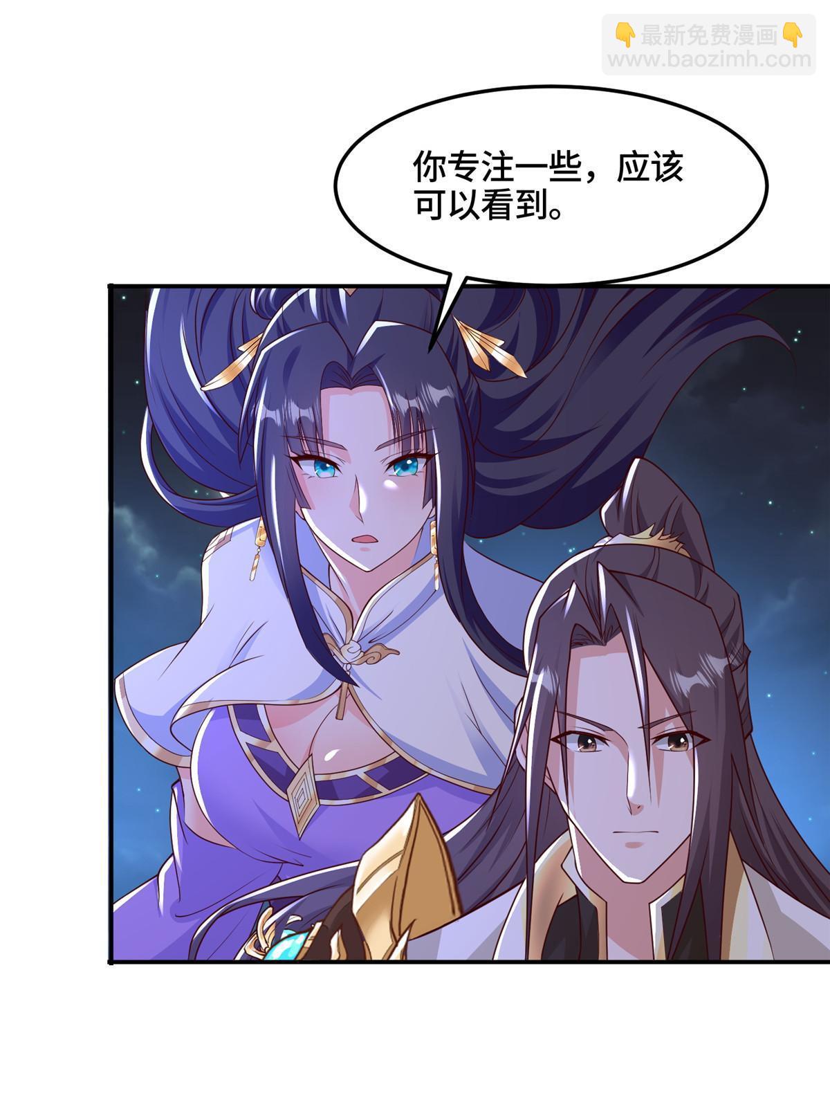 338 神明尸体8
