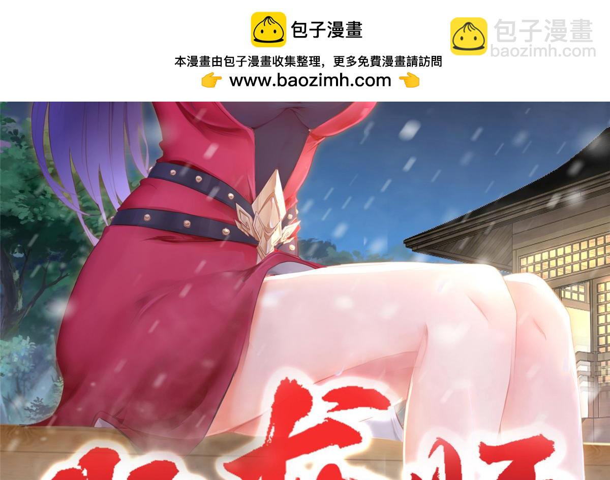 350 夜娘娘1