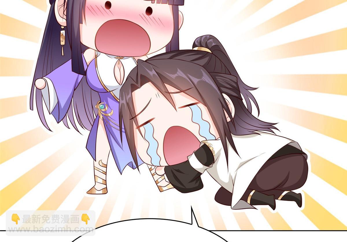 350 夜娘娘109