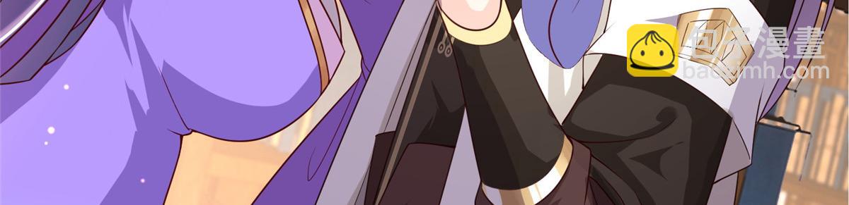 350 夜娘娘112