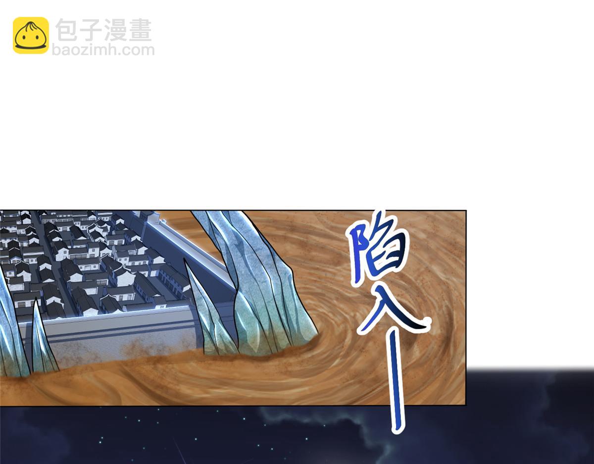 350 夜娘娘13
