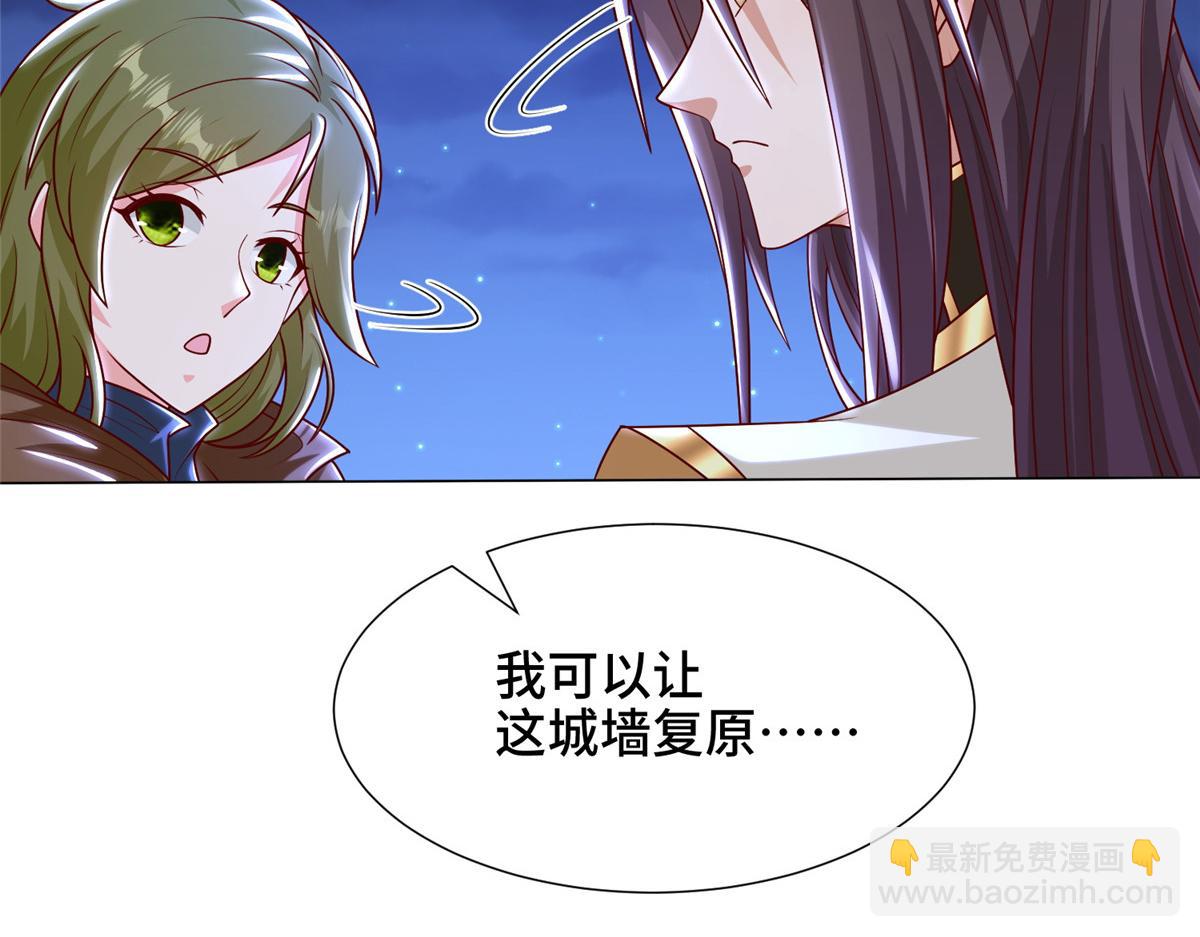 350 夜娘娘23
