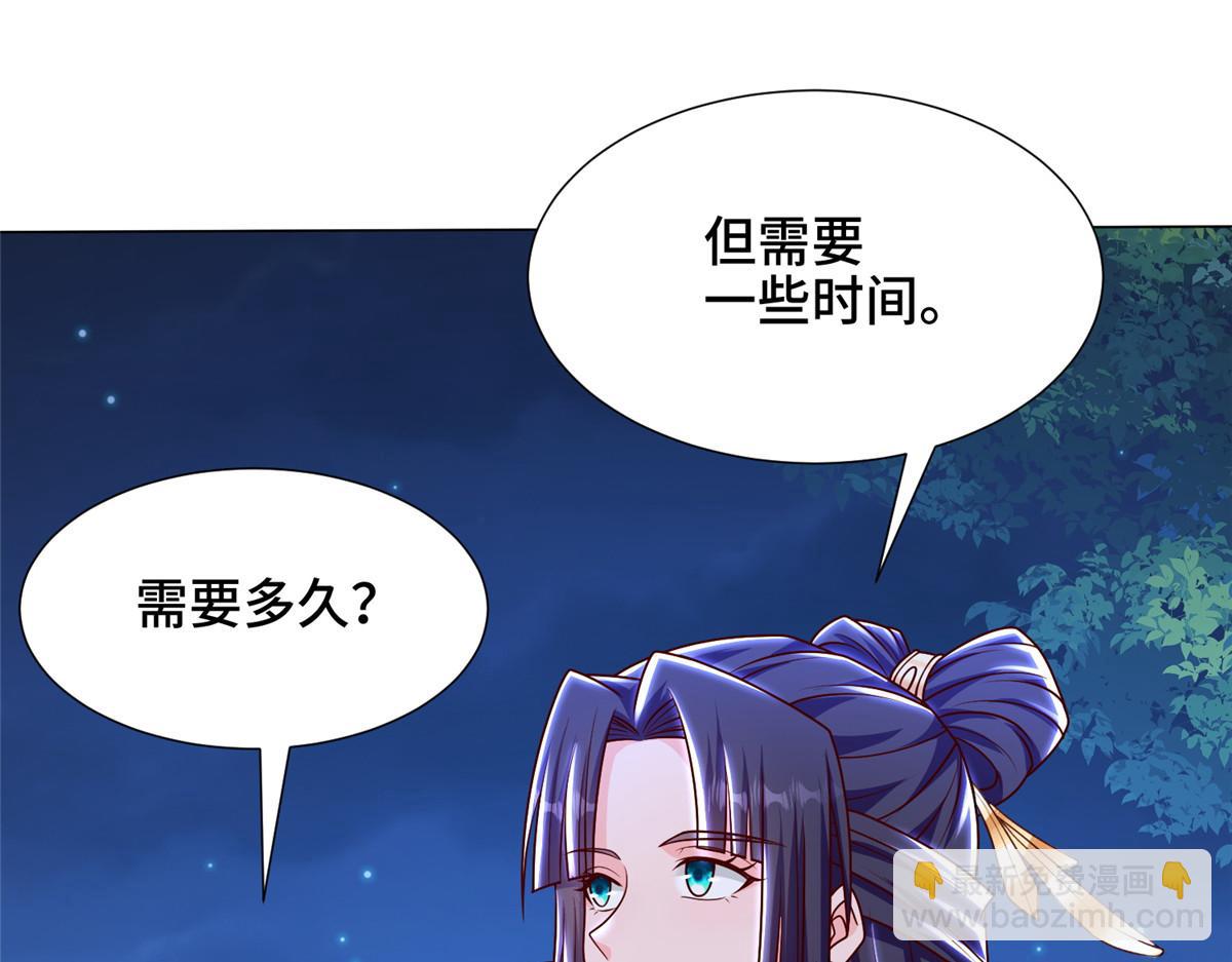 350 夜娘娘25