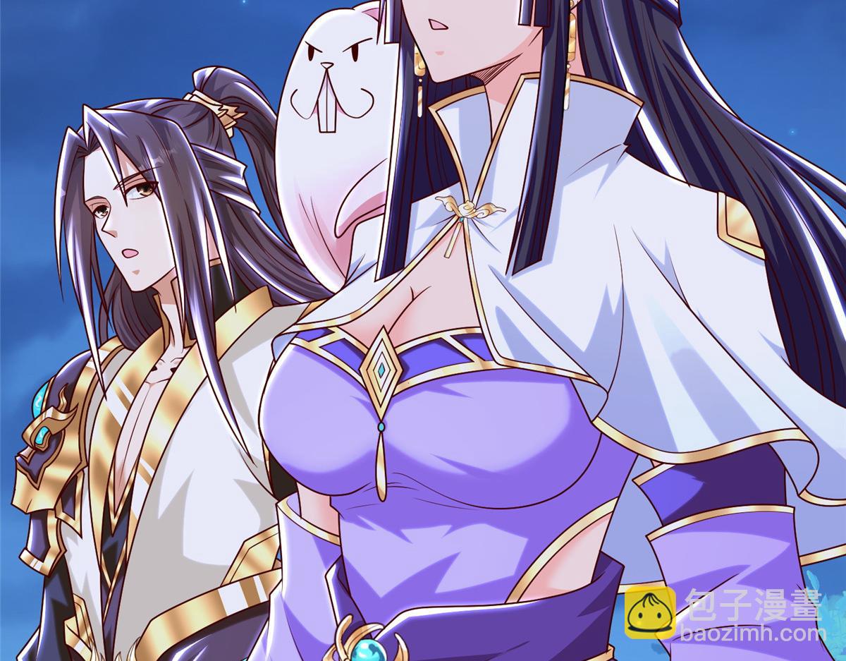 350 夜娘娘26