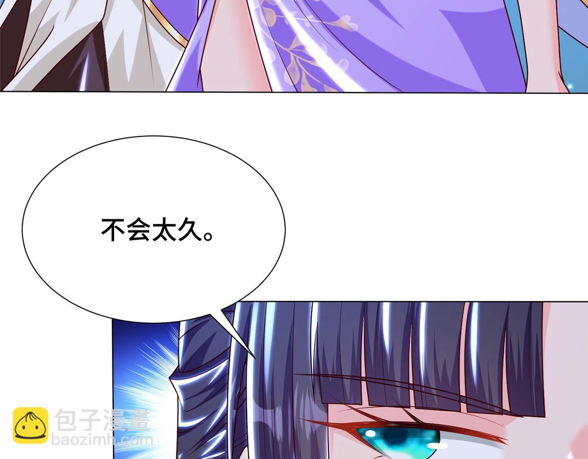 350 夜娘娘28