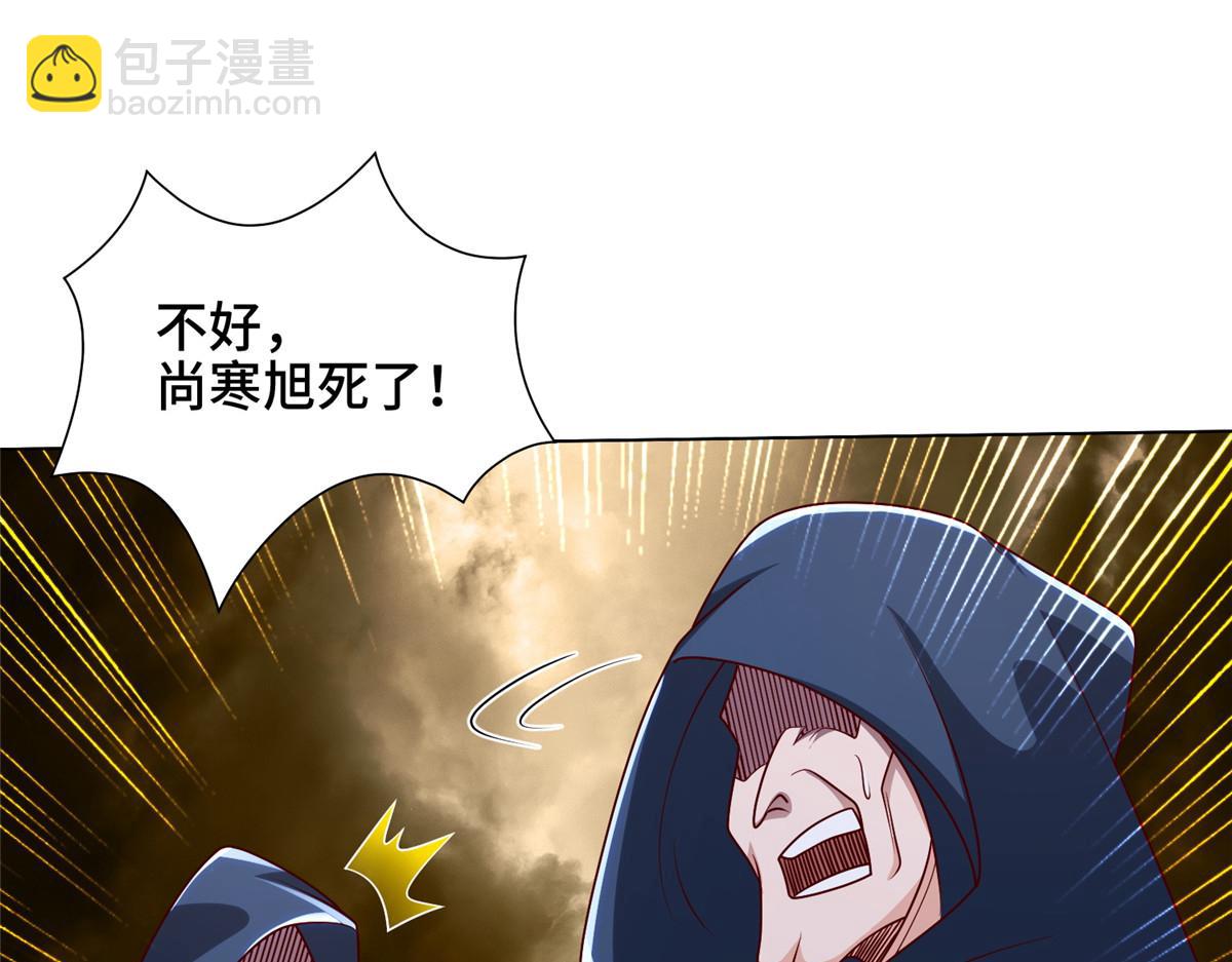 350 夜娘娘4