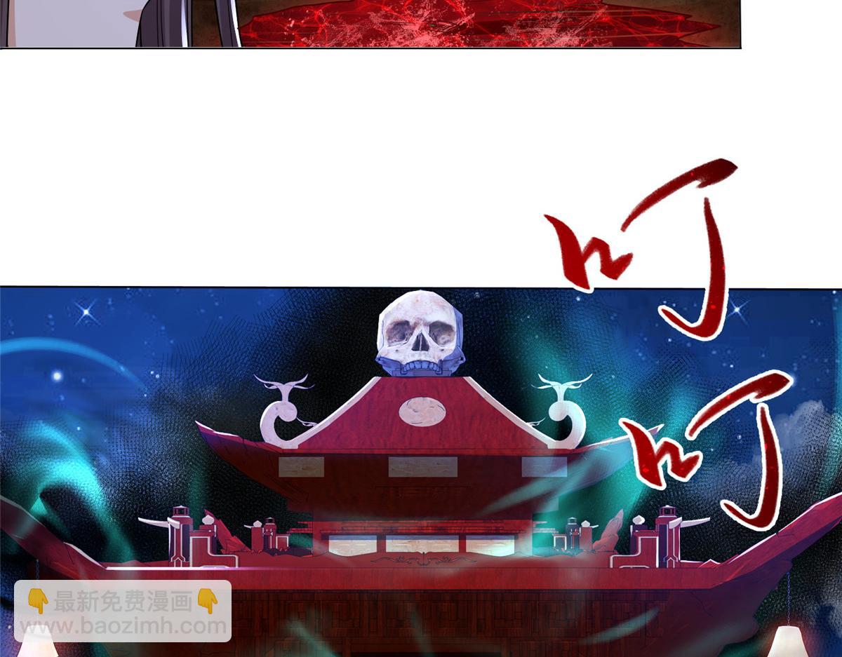 350 夜娘娘40