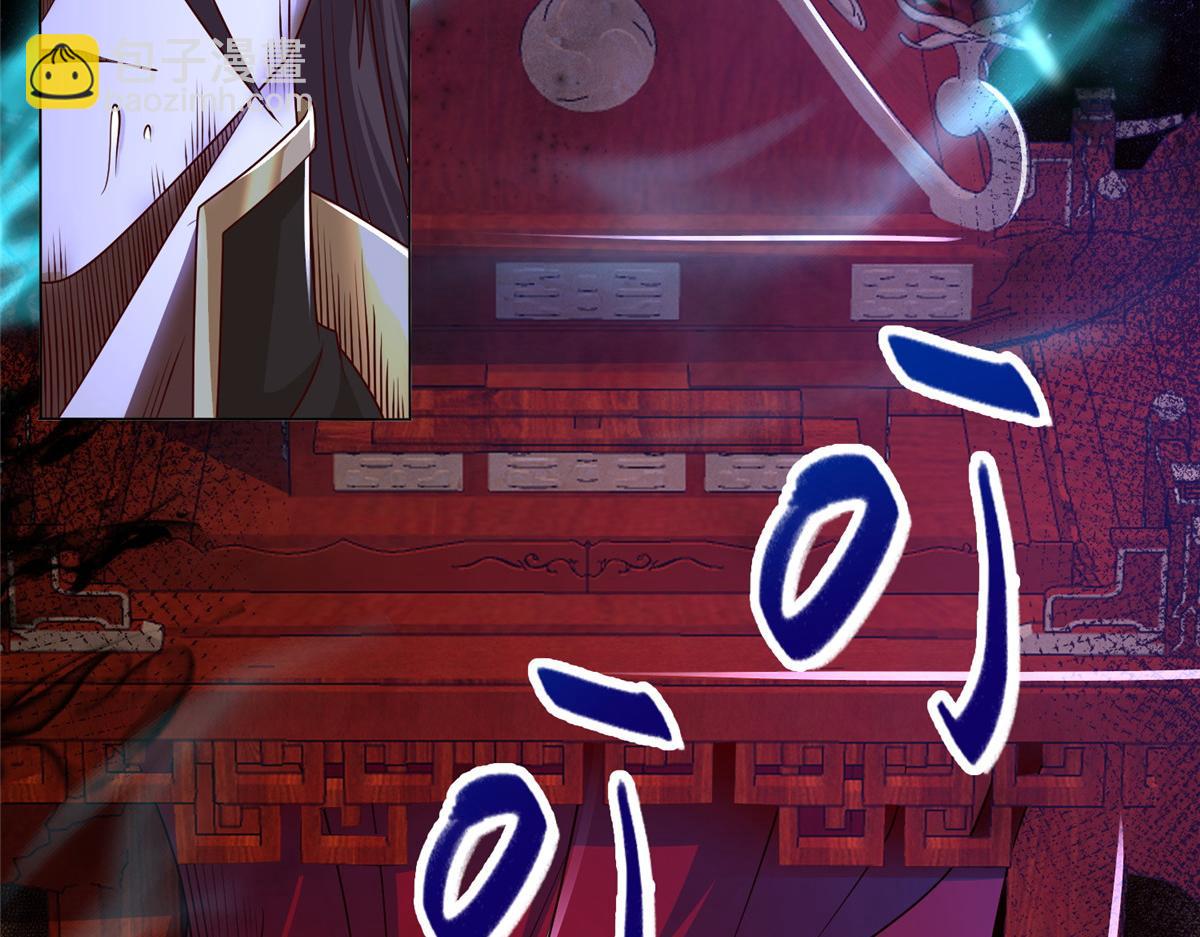 350 夜娘娘44