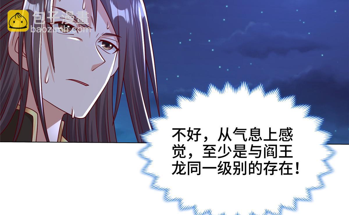 350 夜娘娘52
