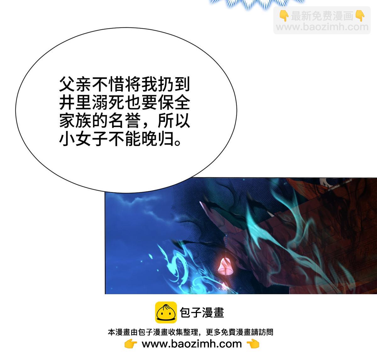 350 夜娘娘53