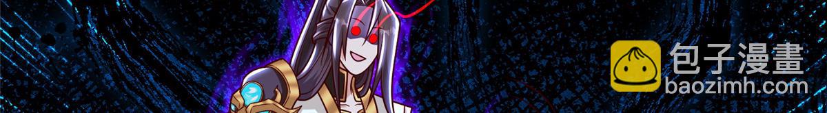 350 夜娘娘6