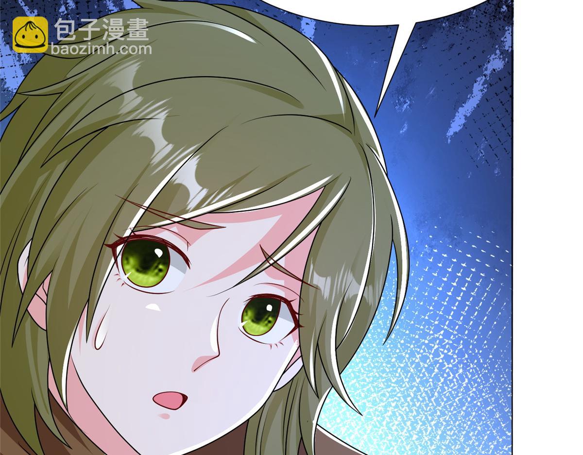 350 夜娘娘63