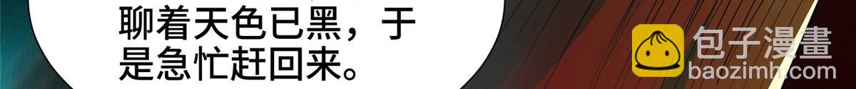 350 夜娘娘70
