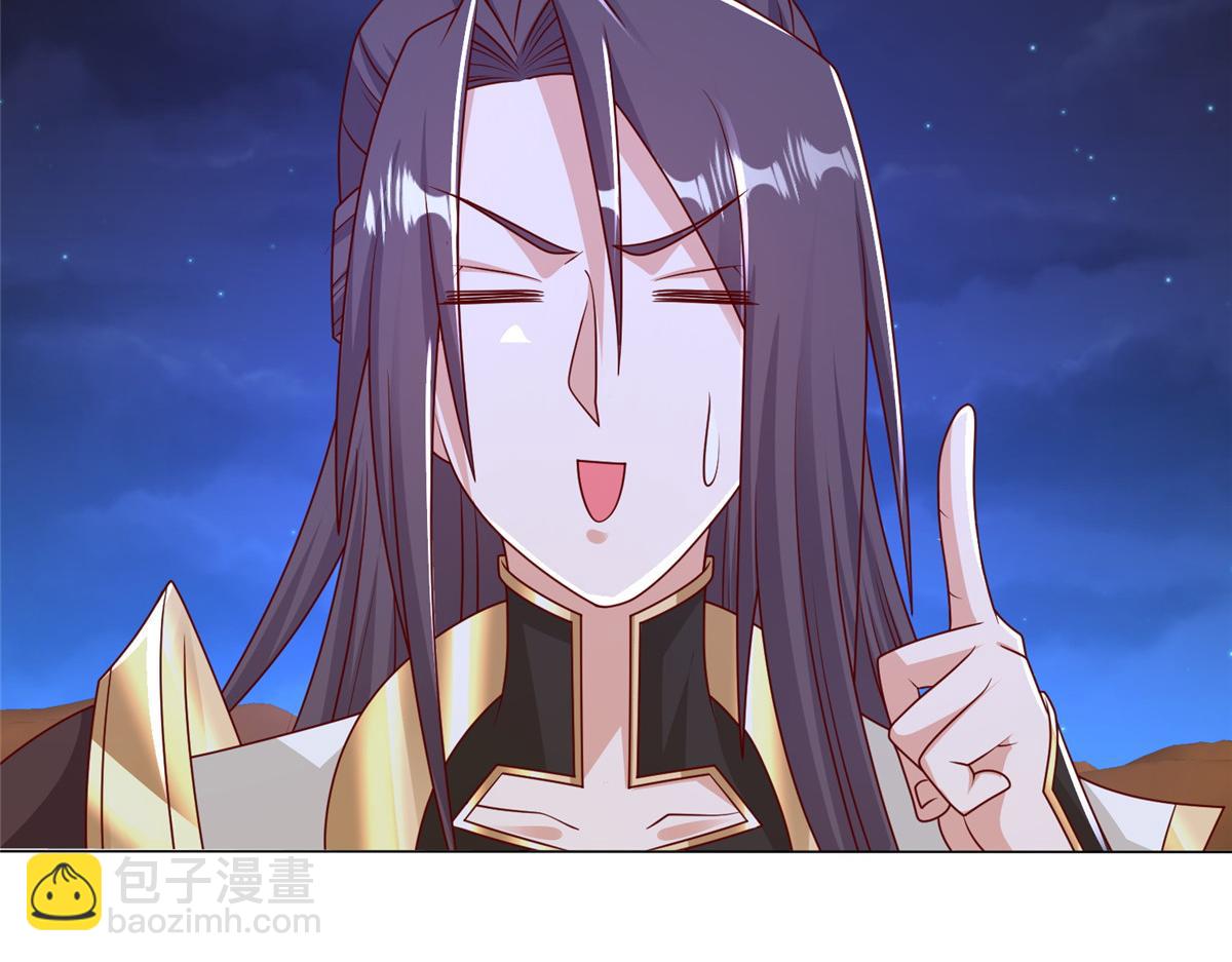350 夜娘娘78