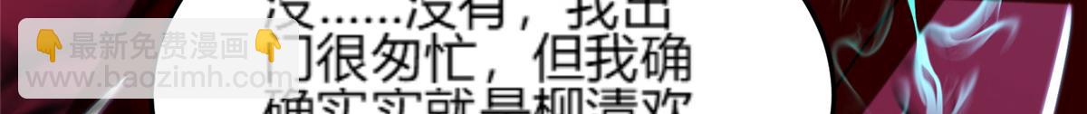350 夜娘娘85