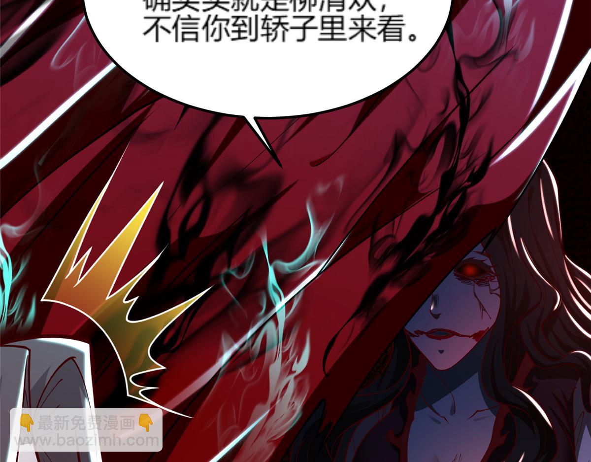 350 夜娘娘86