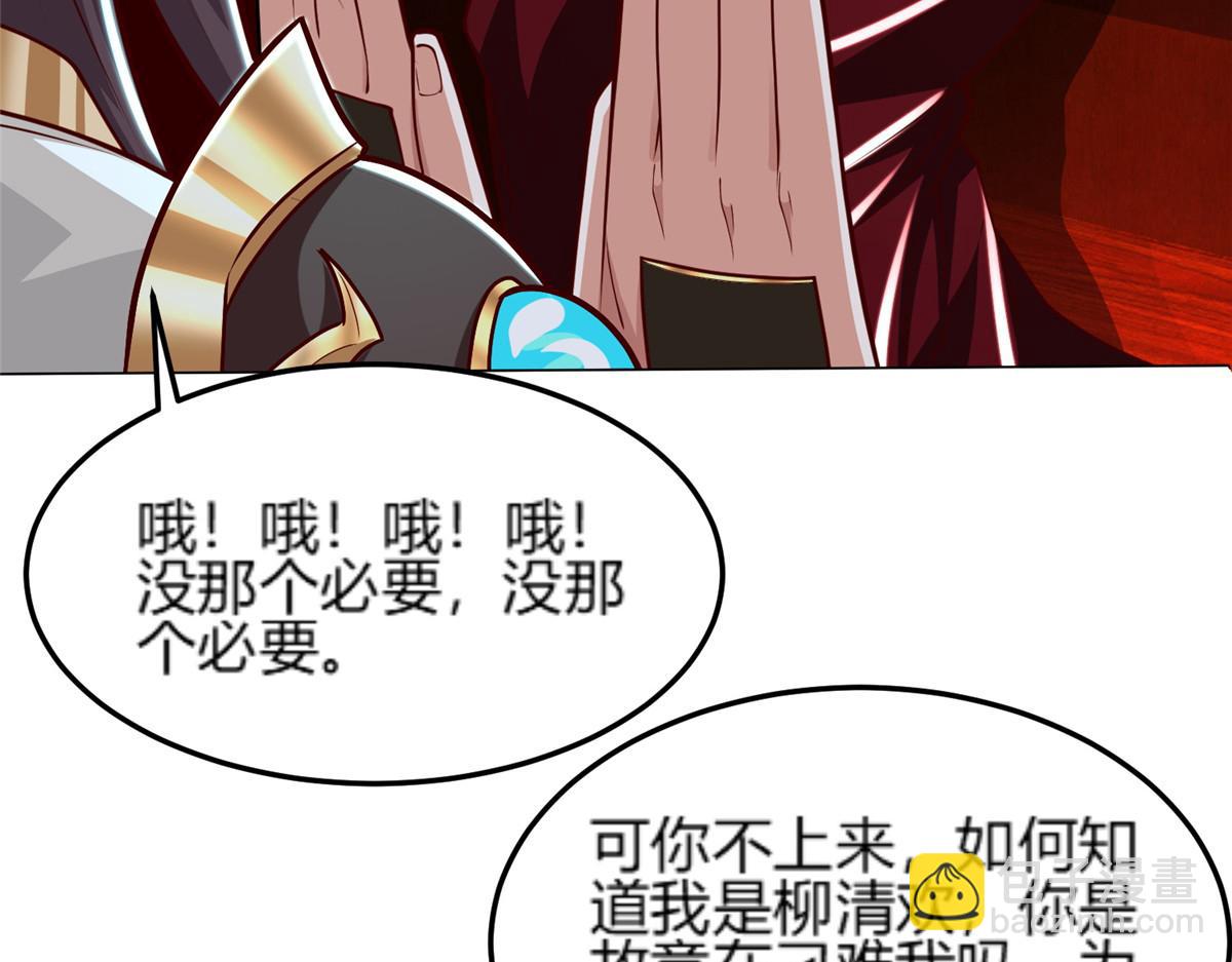 350 夜娘娘89