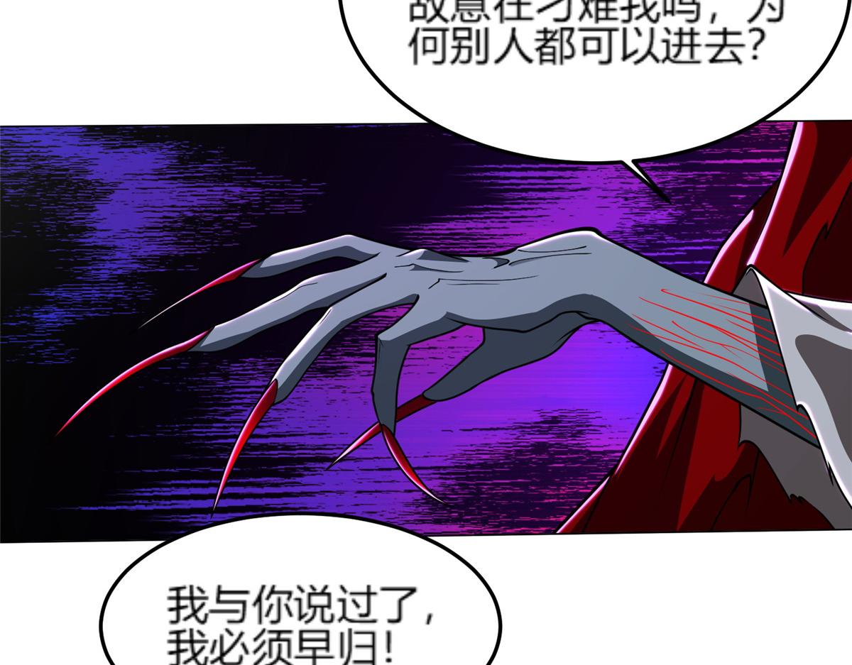 350 夜娘娘90