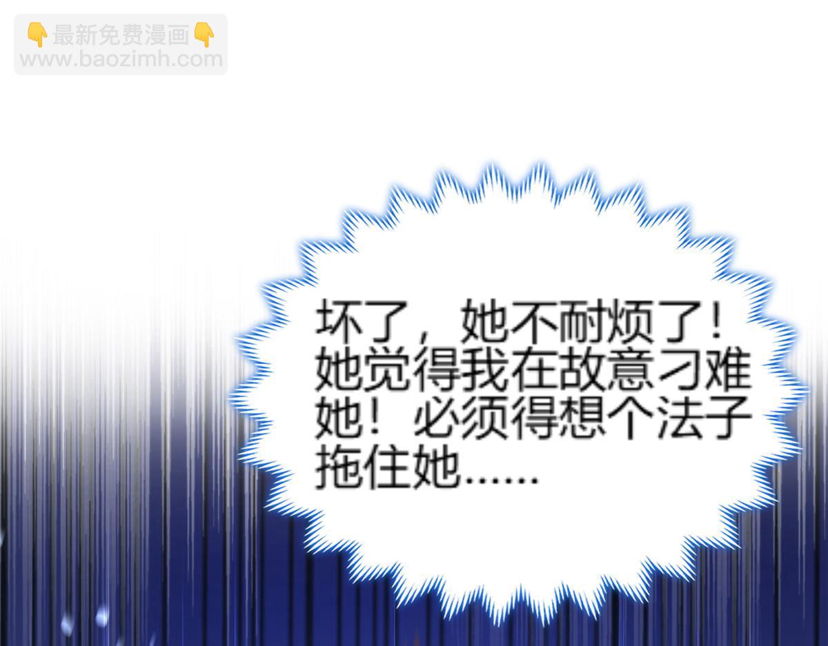 350 夜娘娘92