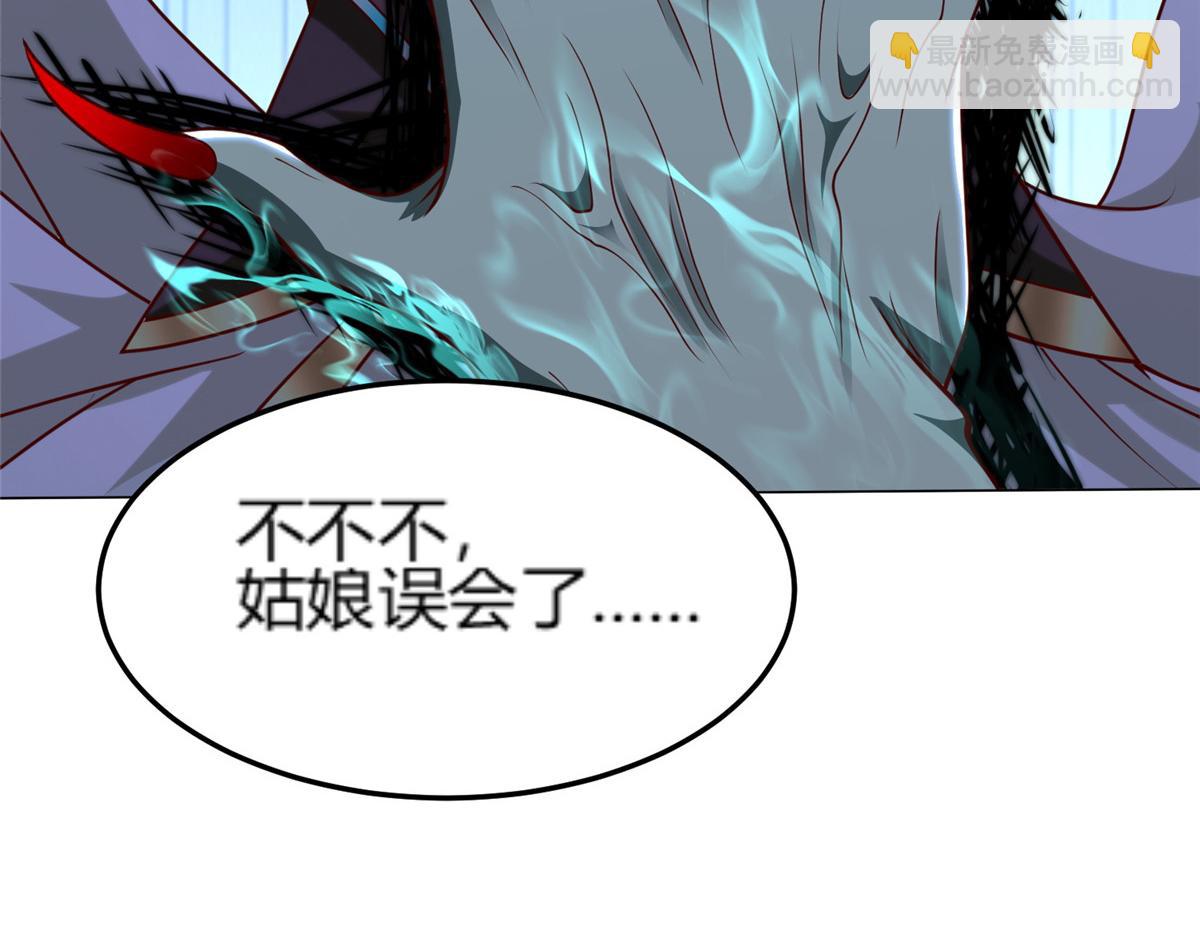 350 夜娘娘96