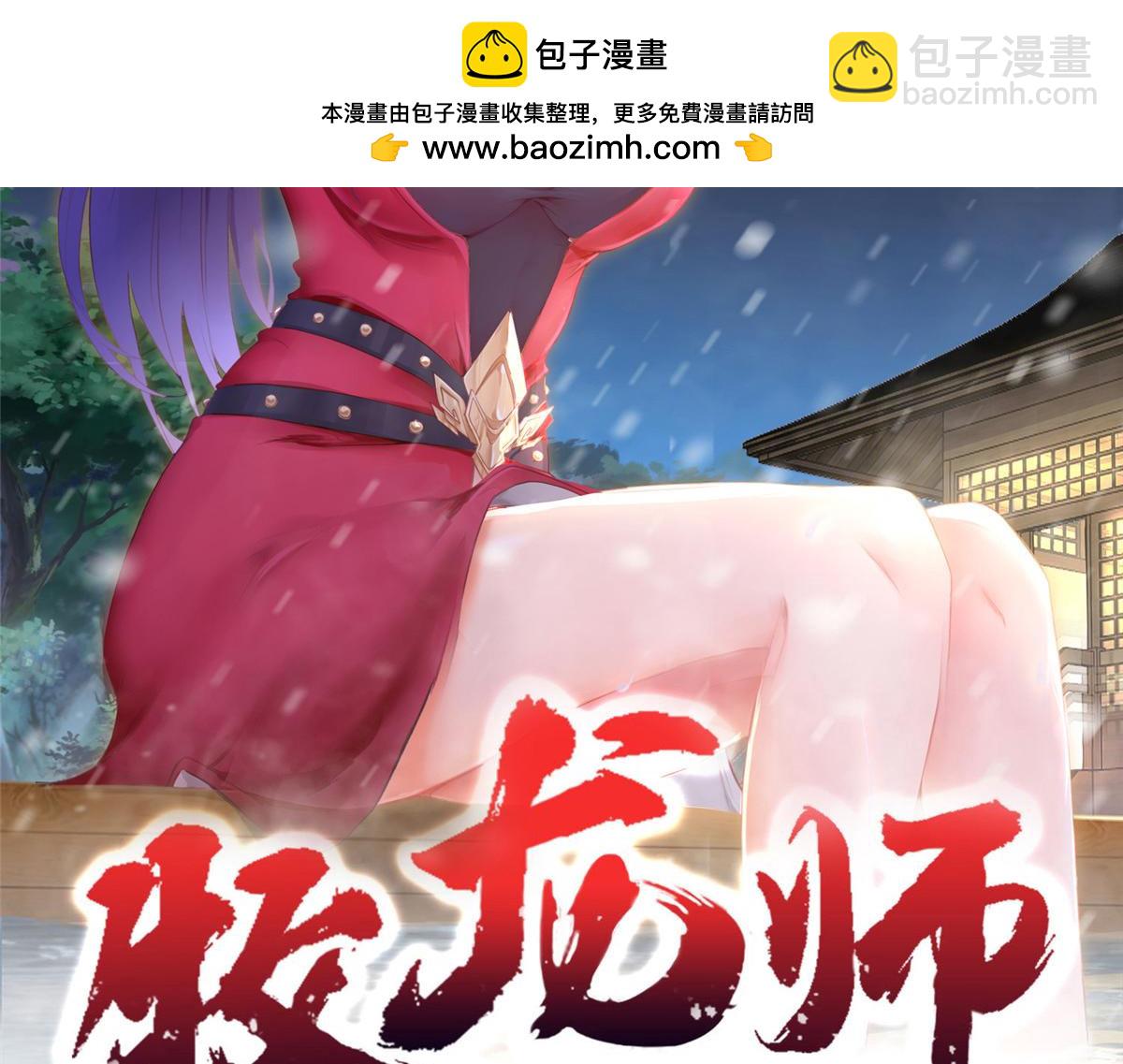 362 最后的退路1