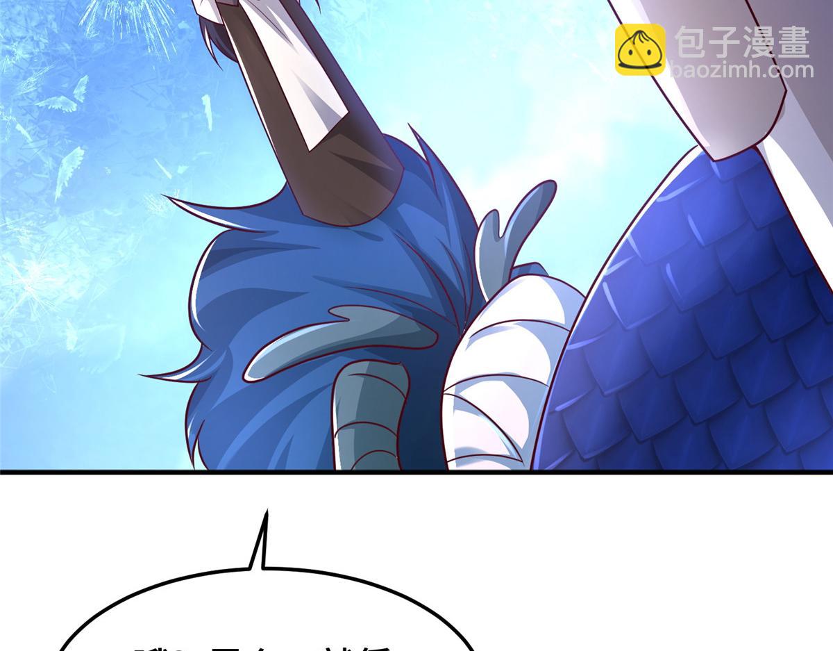 362 最后的退路110