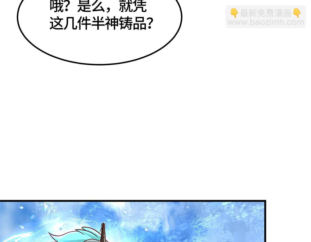 362 最后的退路111