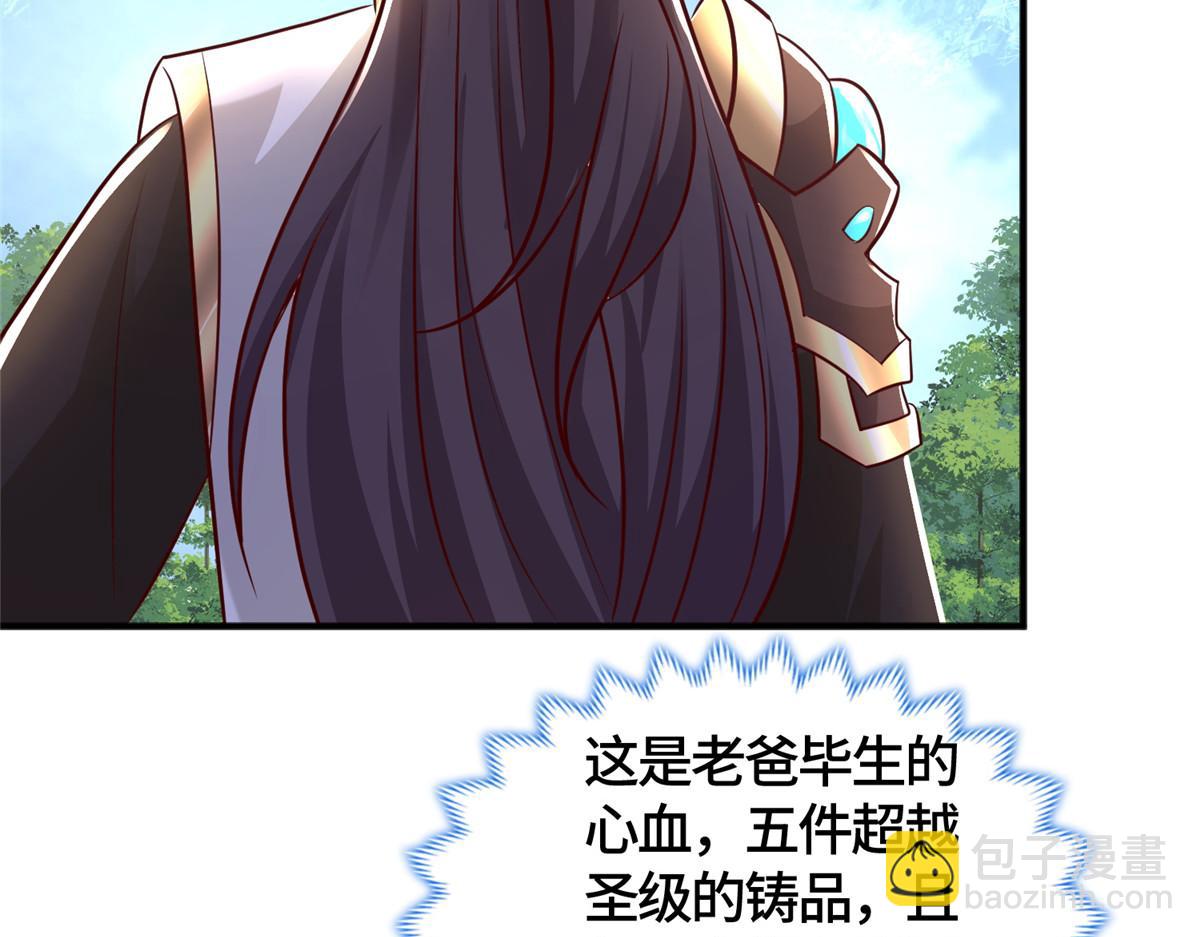 362 最后的退路113